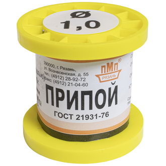 Припой ПОСК50-18 Т. D=1.0мм 50гр. 