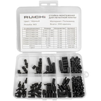 Стойки для печатных плат KIT-M3.0-200P-BLK RUICHI