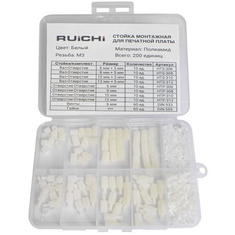 Стойки для печатных плат KIT-M3.0-200P-WHT RUICHI