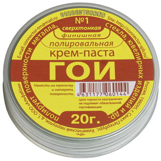 Паста полировальная Крем-паста ГОИ №1 CONNECTOR