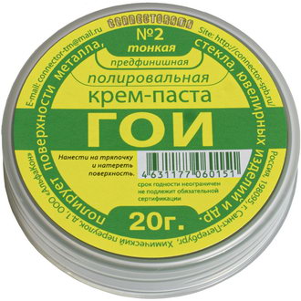 Паста полировальная Крем-паста ГОИ №2 CONNECTOR