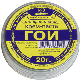 Паста полировальная Крем-паста ГОИ №3 CONNECTOR