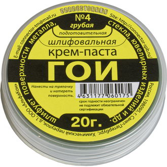 Паста полировальная Крем-паста ГОИ №4 CONNECTOR