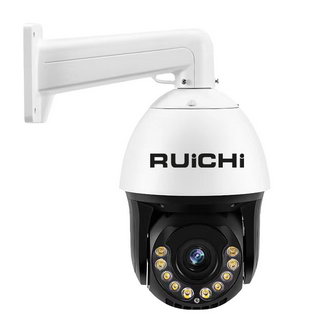 IP видеокамеры RU-DMV20X50HD RUICHI IP видеокамеры RU-DMV20X50HD RUICHI