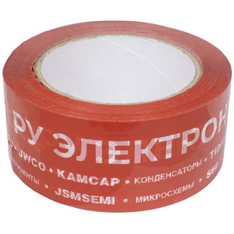 Клейкая лента Клейкая лента с логотипом 48х100х45 RUICHI