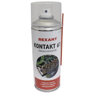 Аэрозоли Аэрозоль KONTAKT 61 400 мл REXANT