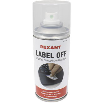 Аэрозоли Аэрозоль LABEL OFF  210 мл REXANT