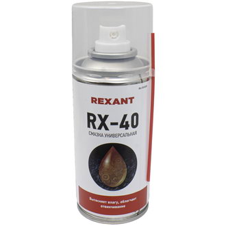 Аэрозоли Аэрозоль RX-40 смазка универсальная REXANT