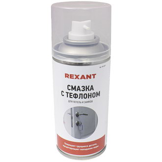 Аэрозоли Аэрозоль смазка с тефлоном 210 мл REXANT