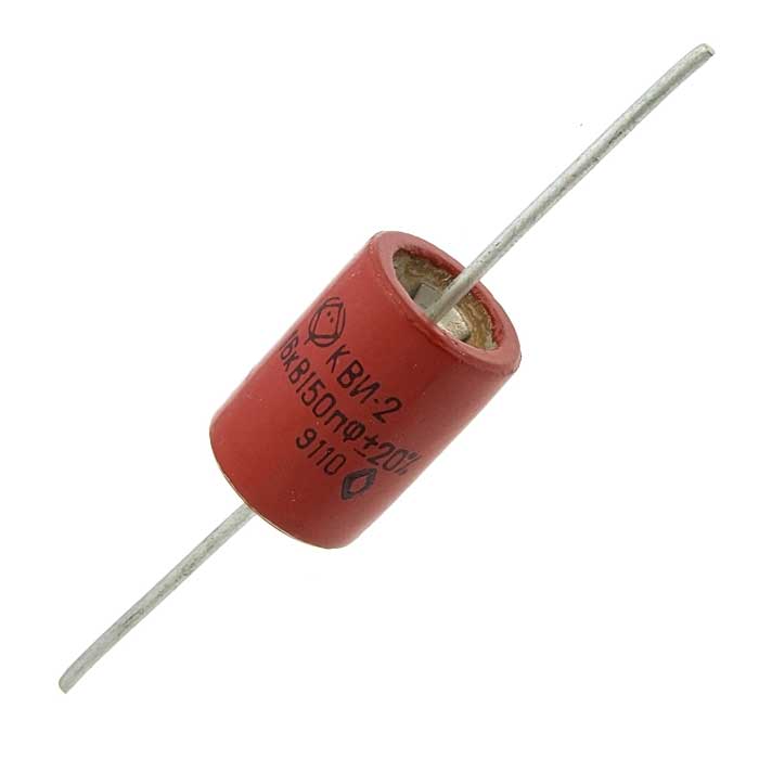 Высоковольтные конденсаторы КВИ-2   16КВ   150ПФ 