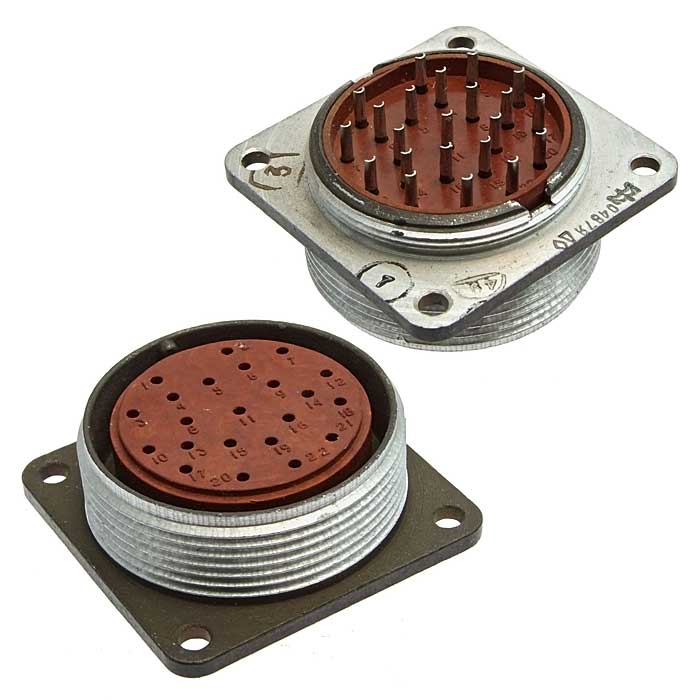 2рм_2рмг_2рмт_рмг_онц-рг купить в Москве, низкие цены на розницу и опт ...