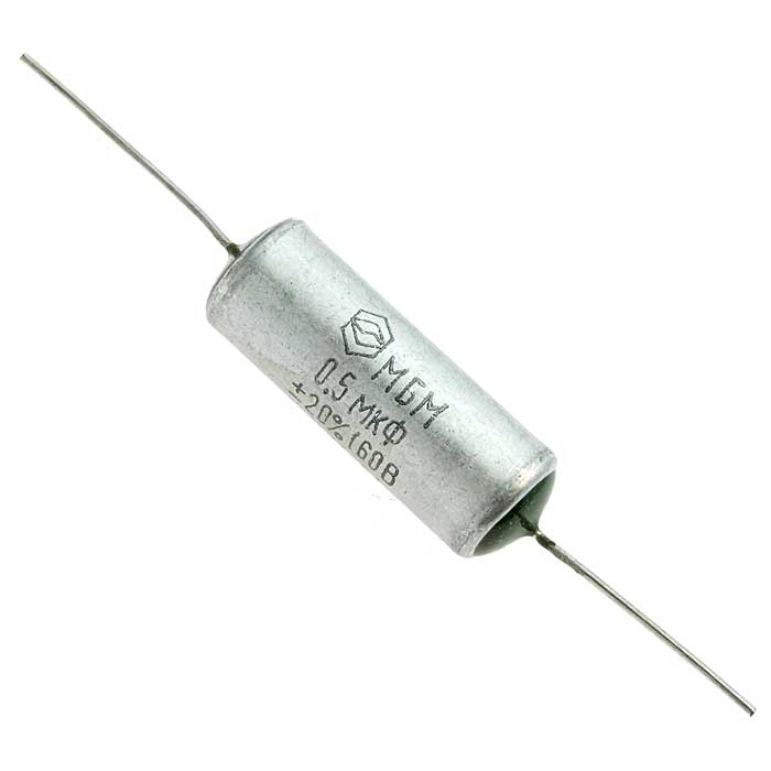 Металлобумажные конденсаторы МБМ-160 В    0.5  мкф 