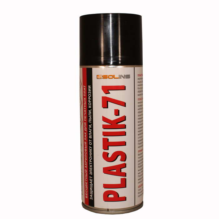 Аэрозоли PLASTIK 71 200мл SOLINS