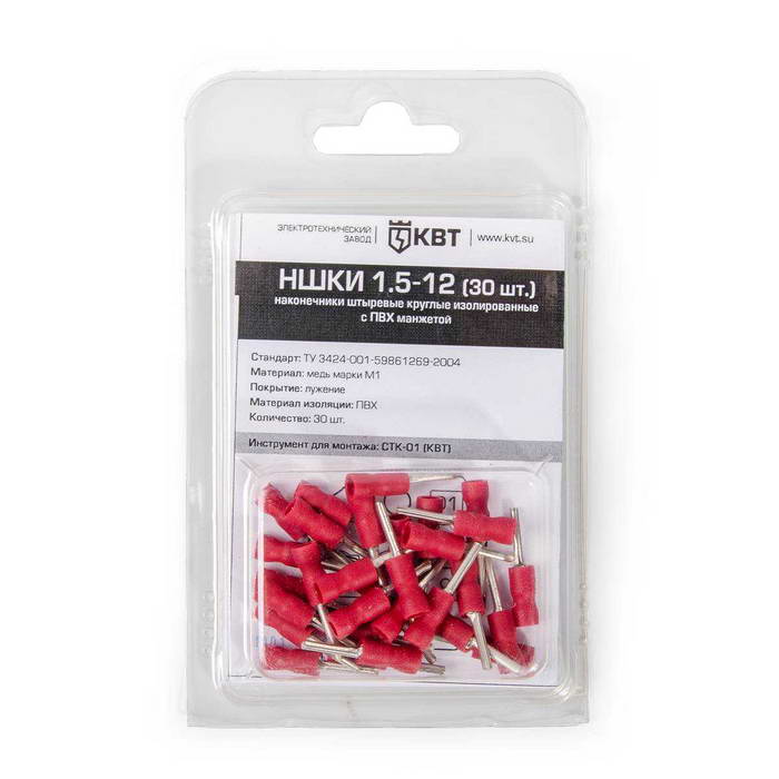 Клеммы тип *I* изолированные НШКИ 1.5-12 (30шт) КВТ