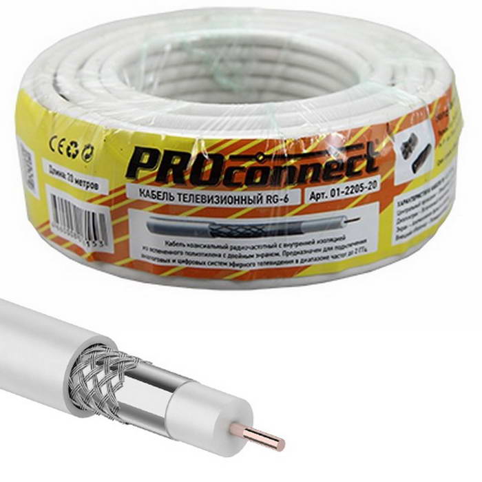 Коаксиальный кабель 01-2205-20 RG-6U 48% 20м(б) PROCONNECT