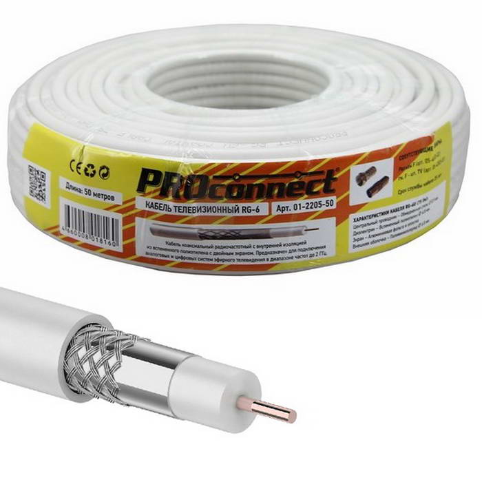 Коаксиальный кабель 01-2205-50 RG-6U 48% 50м(б) PROCONNECT