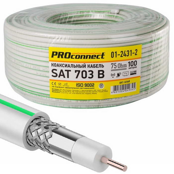 Коаксиальный кабель 01-2431-2 SAT 703 B 75% 100м(б) PROCONNECT