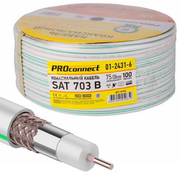 Коаксиальный кабель 01-2431-6 SAT 703 B 64% 100м(б) PROCONNECT