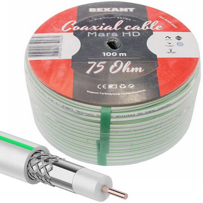 Коаксиальный кабель 01-2502 MARS HD 96% 100м(б) REXANT