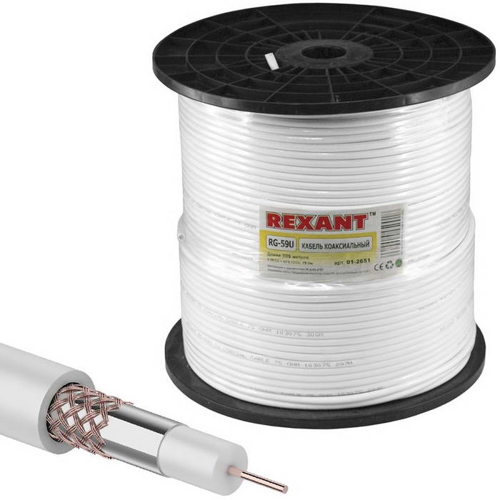 Коаксиальный кабель 01-2651 RG-59U+Cu 64% 305м(б) REXANT