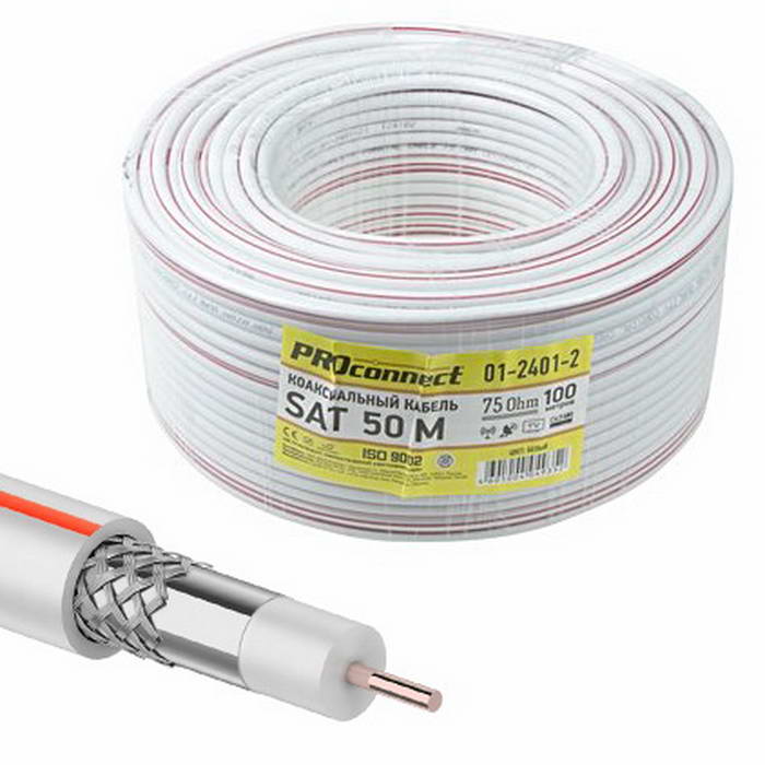 Коаксиальный кабель 01-2401-2 SAT 50 M 75% 100м(б) PROCONNECT
