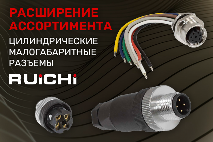 700x466_cmr