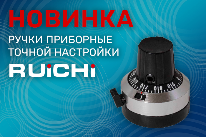 700x466_rpt
