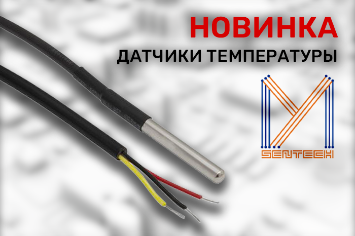 700x466_dattemp
