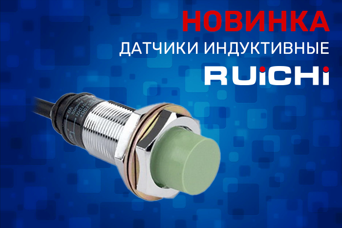 700x466_dindukt