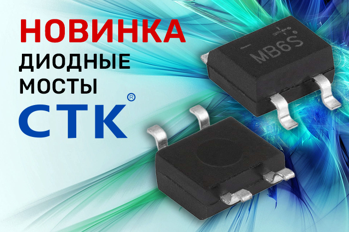 700x466_dm