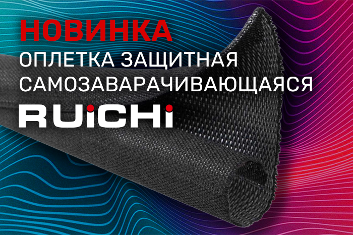 700x466_ozs