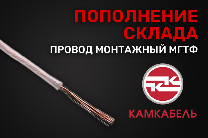 700x466_mgtf