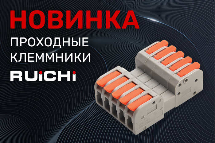 700x466_pk