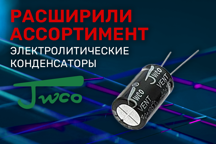 700x466_elcondens