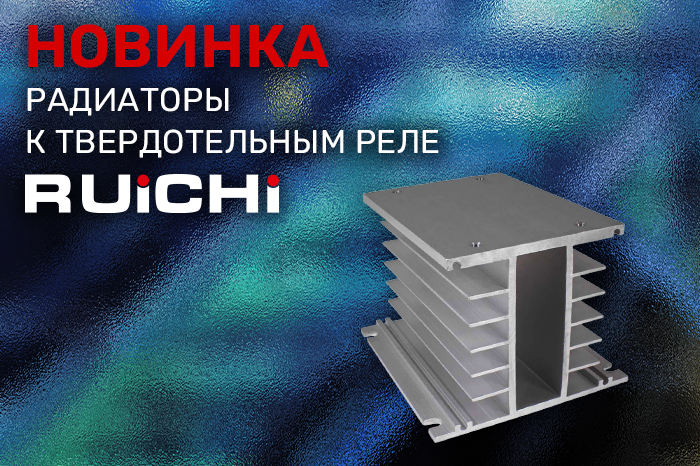 700x466_rtr