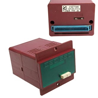 Счетчики импульсов СЭР-650-1  Счетчики импульсов СЭР-650-1