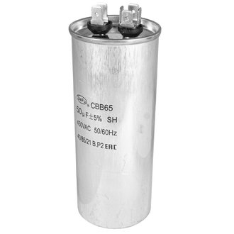 Пусковые конденсаторы CBB65 50uF 450V (SAIFU) SAIFU Пусковые конденсаторы CBB65 50uF 450V (SAIFU) SAIFU