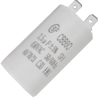 Пусковые конденсаторы CBB60 2.5uF 450V (SAIFU) SAIFU Пусковые конденсаторы CBB60 2.5uF 450V (SAIFU) SAIFU