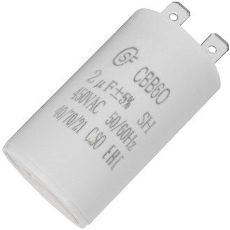 Пусковые конденсаторы CBB60 2uF 450V (SAIFU) SAIFU Пусковые конденсаторы CBB60 2uF 450V (SAIFU) SAIFU