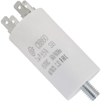 Пусковые конденсаторы CBB60 2uF 450V SCREW (SAIFU) SAIFU Пусковые конденсаторы CBB60 2uF 450V SCREW (SAIFU) SAIFU