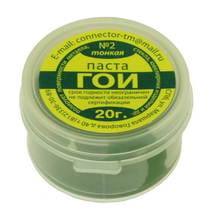 Паста полировальная Паста гои 20г  CONNECTOR