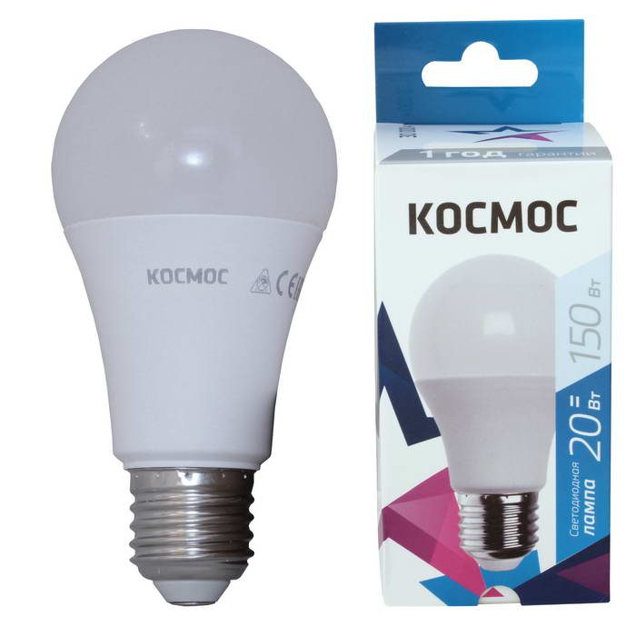 Лампы светодиодные Космос LkecLED20wA60E2745 КОСМОС