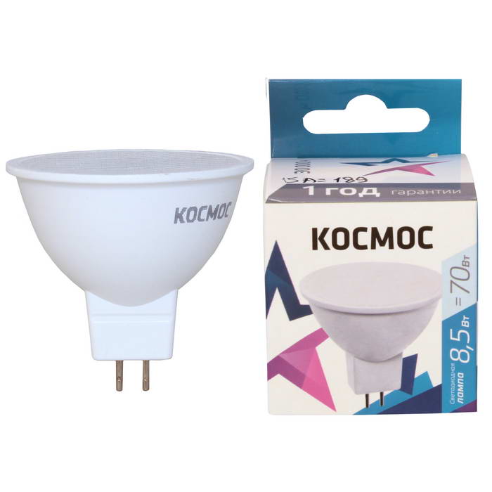 Лампы светодиодные Космос LkecLED8.5wJCDRC45 КОСМОС