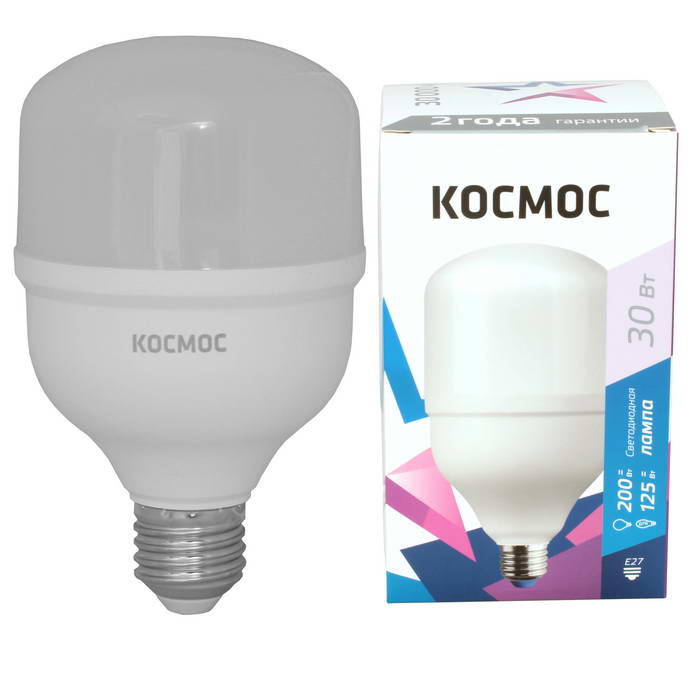 Лампы светодиодные Космос LksmHWLED30WE2765 