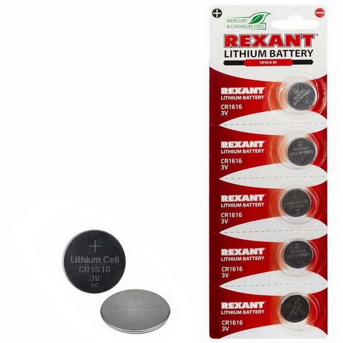 Батарейки 30-1104 Литиевые батарейки CR1616 REXANT
