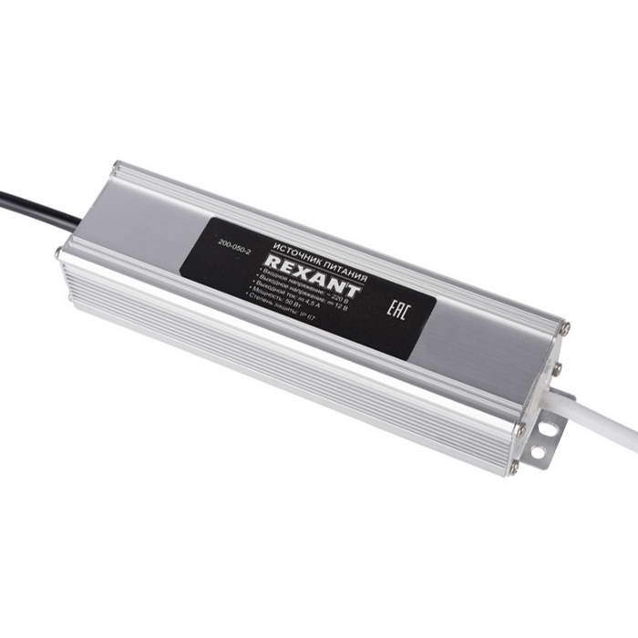 Импульсные блоки питания 200-050-2 12VDC 4.5А 50W REXANT