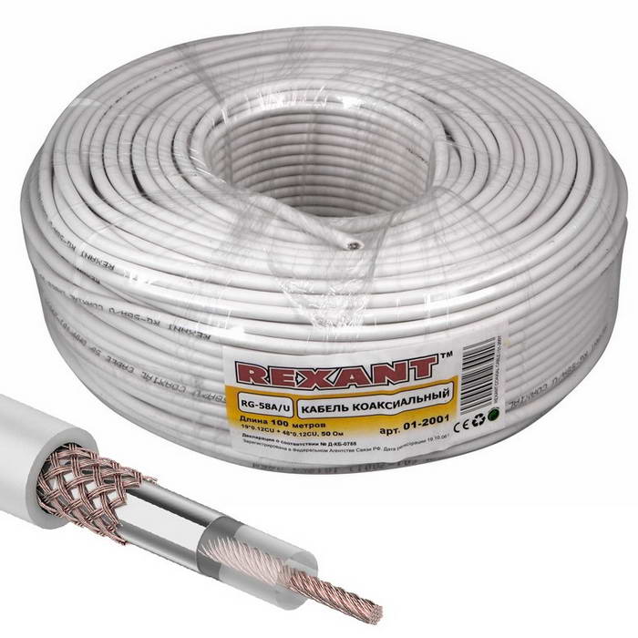 Коаксиальный кабель 01-2001 RG-58 A/U 64% 100м(б) REXANT