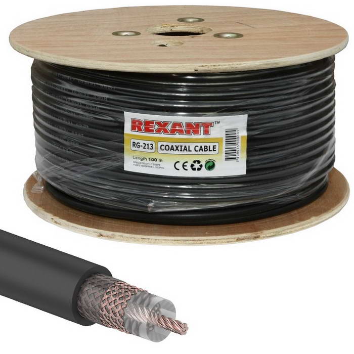 Коаксиальный кабель 01-2041 RG-213 96% 100м(ч) REXANT