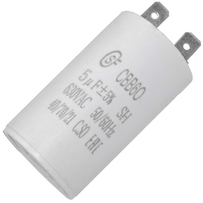 Пусковые конденсаторы CBB60   5uF  630V   (SAIFU) SAIFU