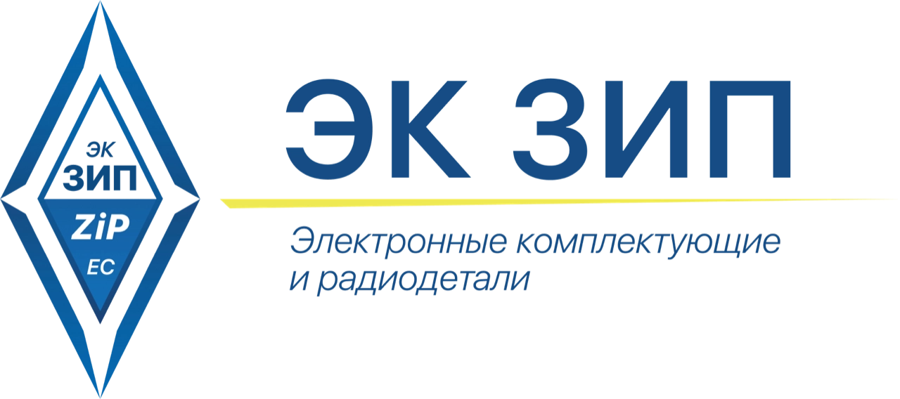 ЭК ЗИП